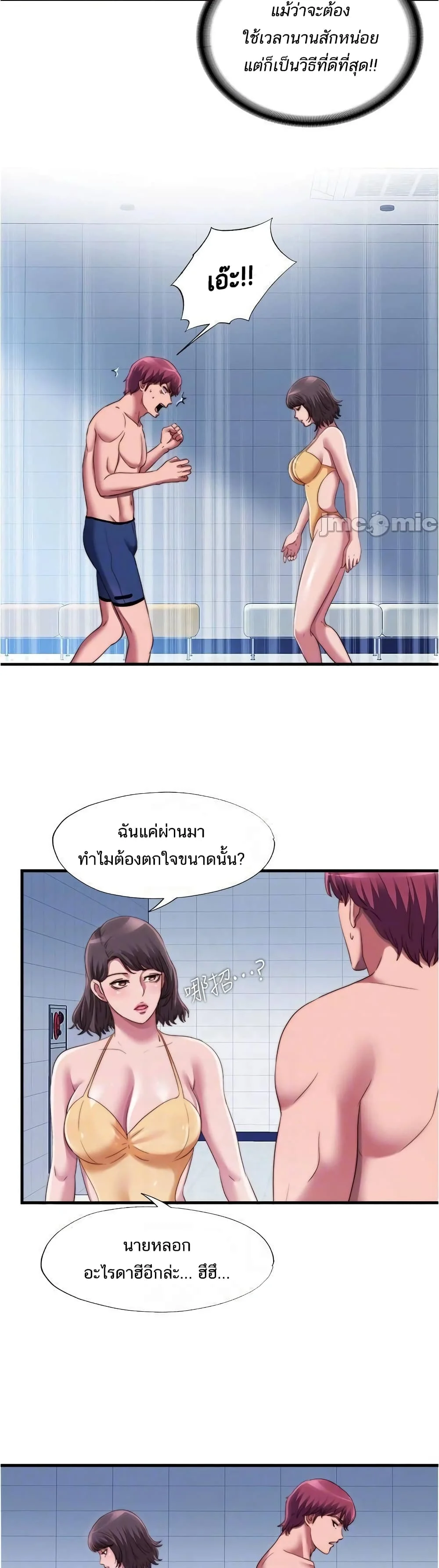 18ntr.com