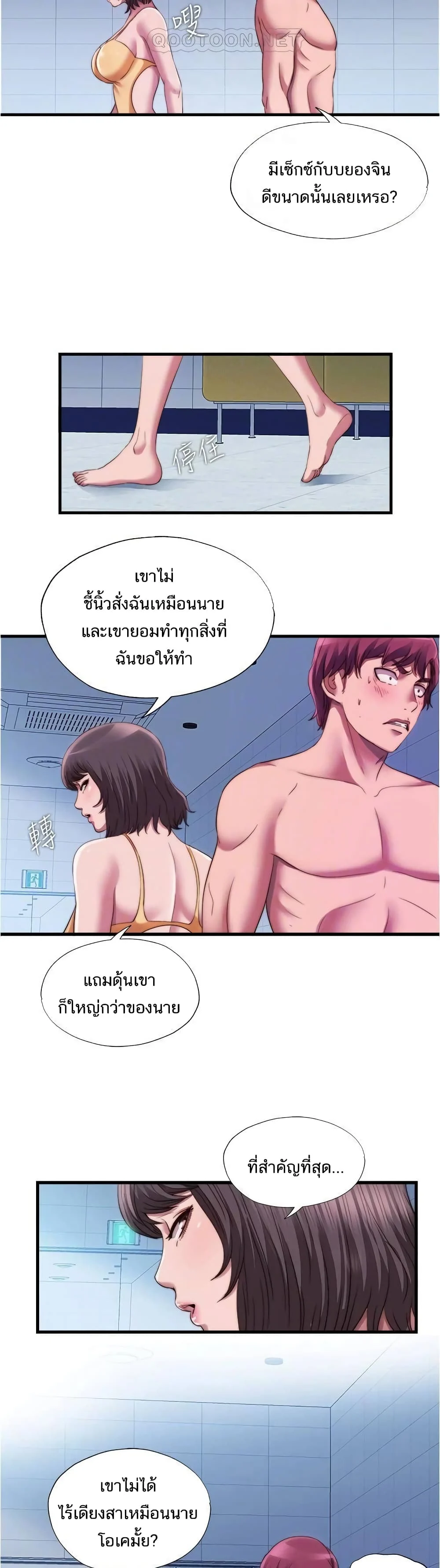 18ntr.com