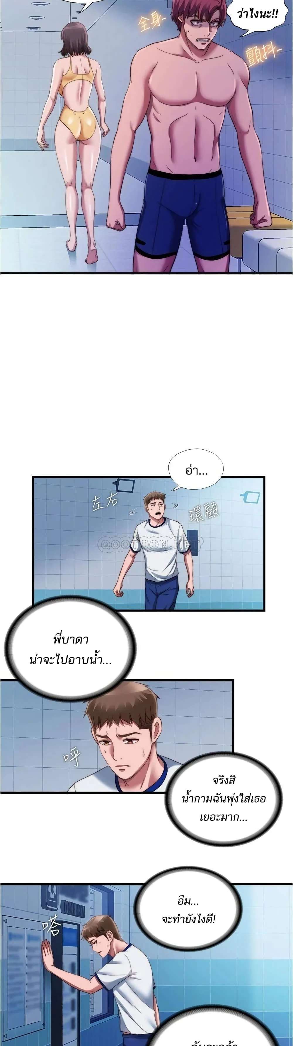 18ntr.com