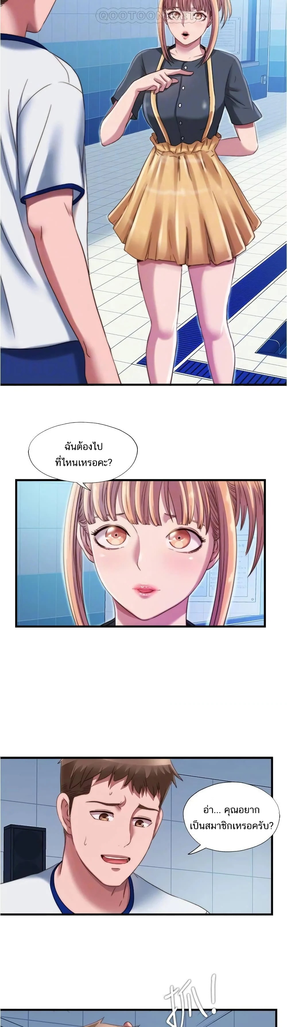18ntr.com