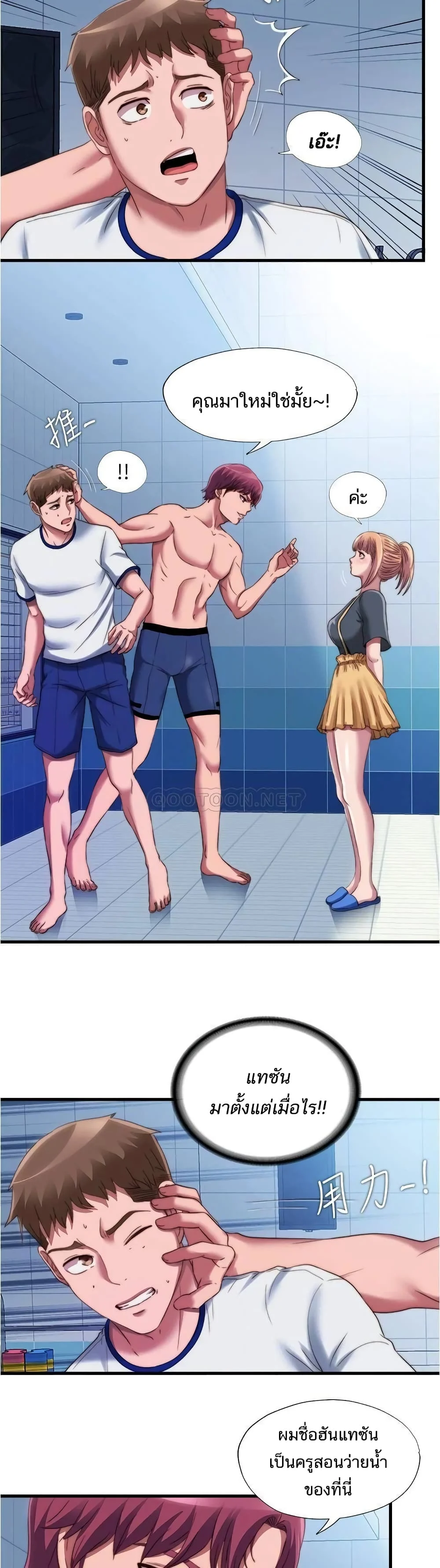 18ntr.com