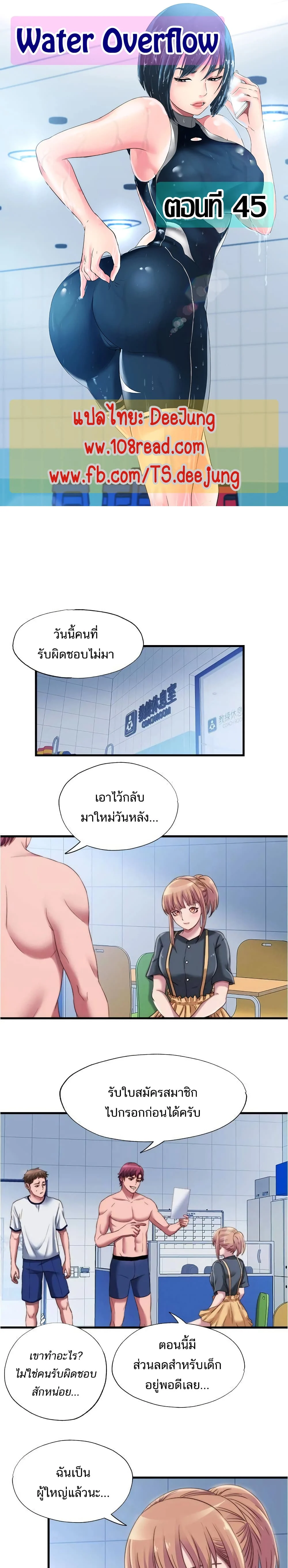 18ntr.com