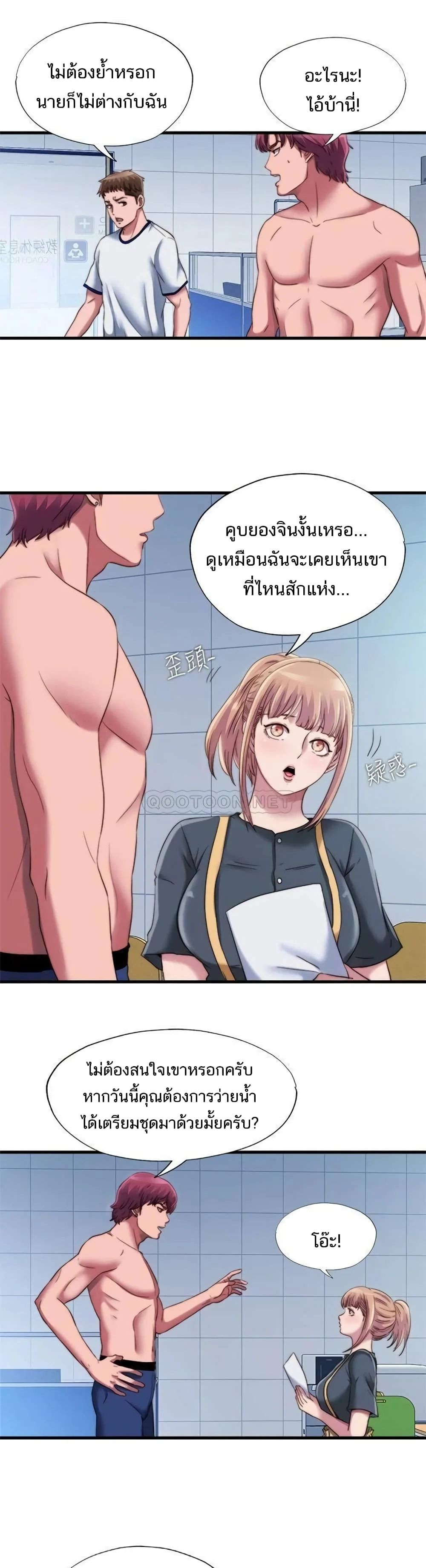 18ntr.com