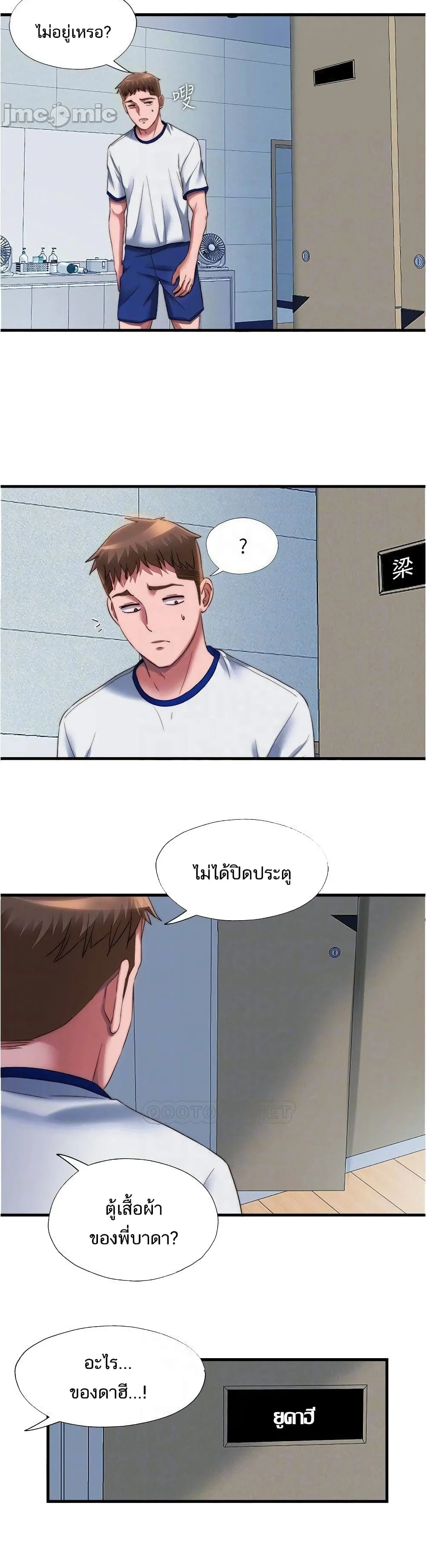 18ntr.com