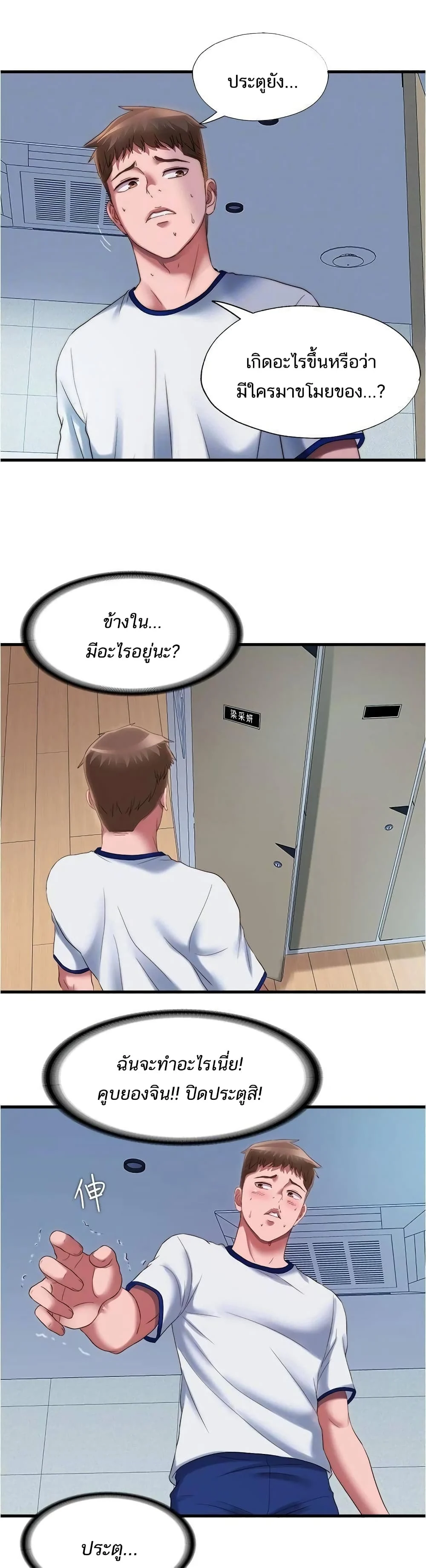 18ntr.com