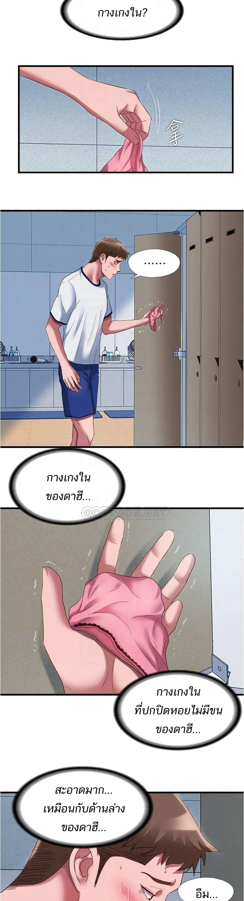18ntr.com