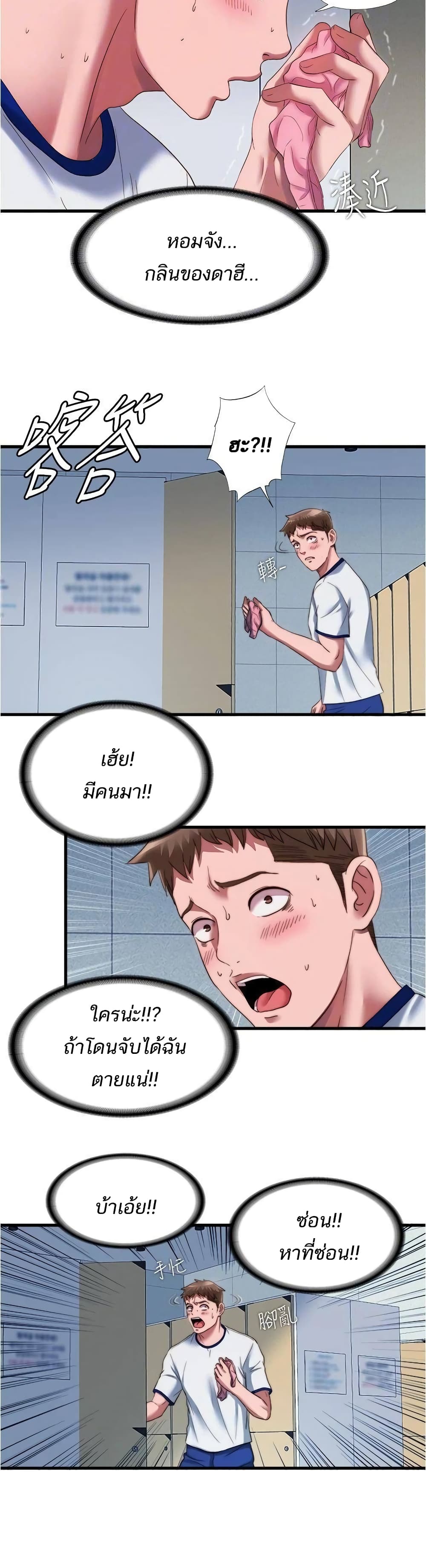 18ntr.com