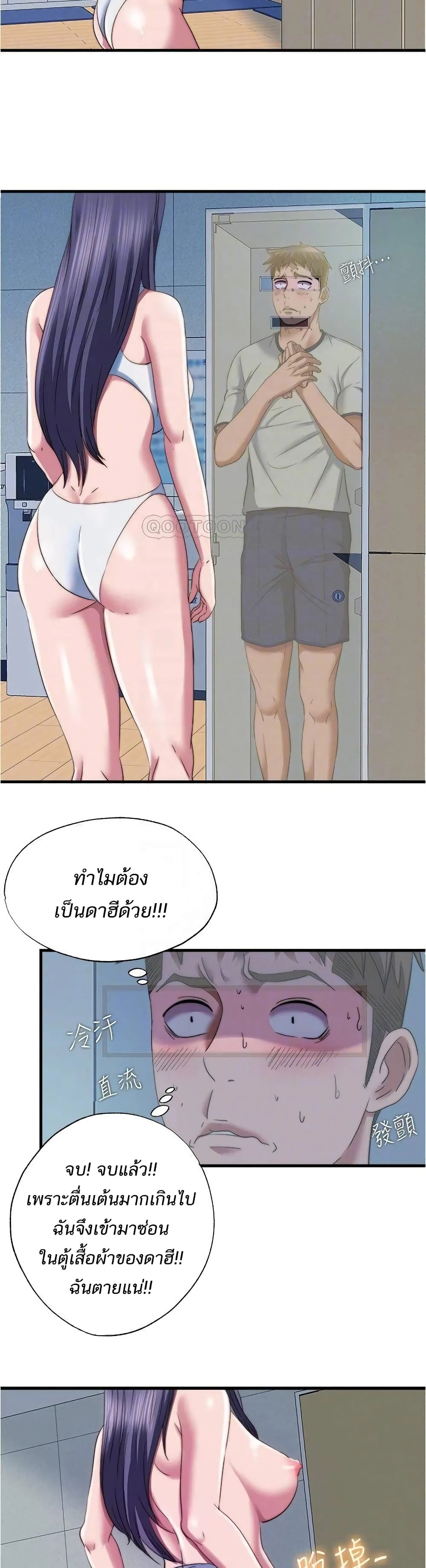 18ntr.com