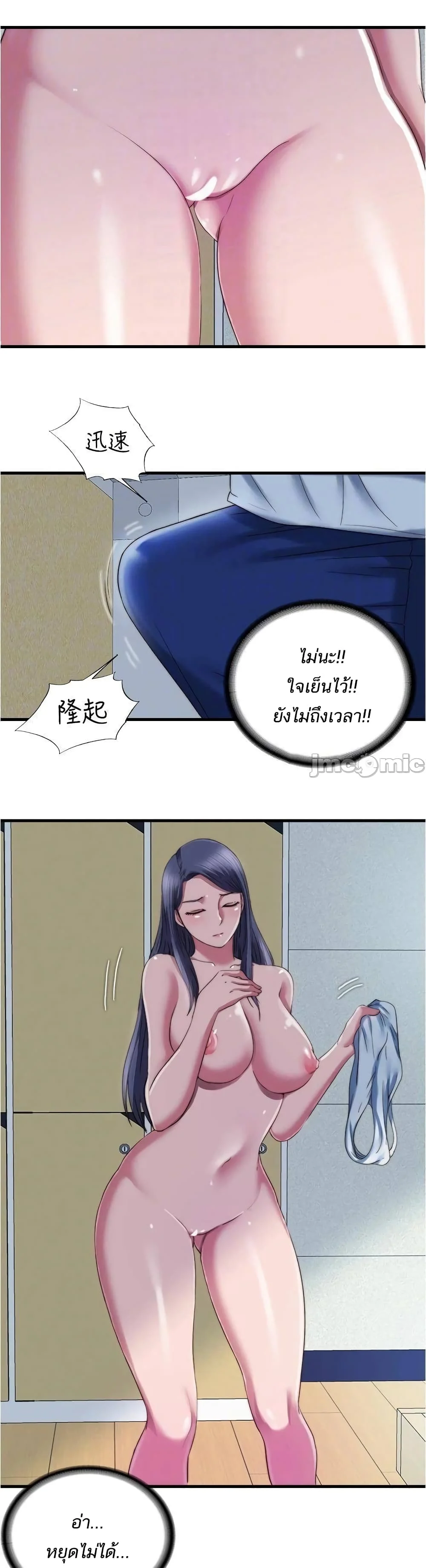 18ntr.com