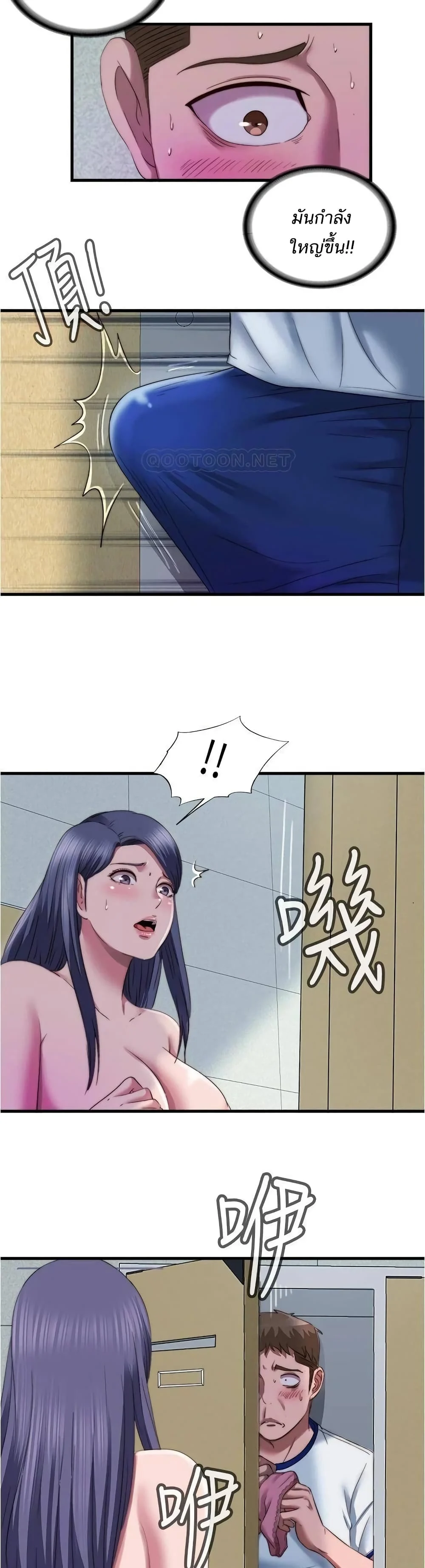 18ntr.com