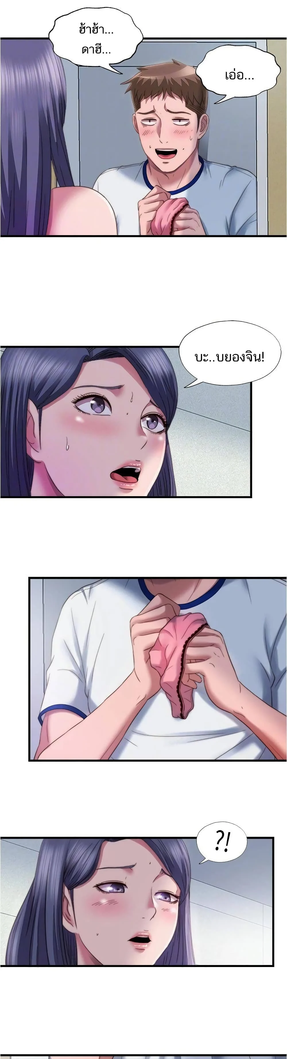 18ntr.com