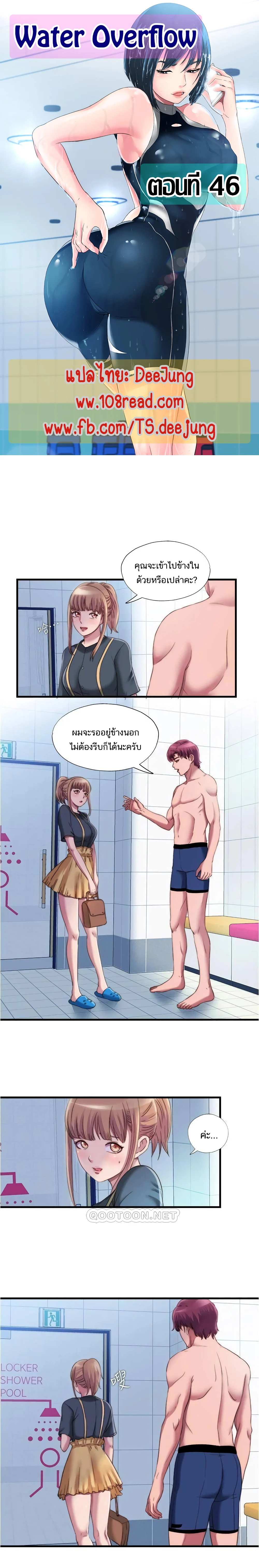 18ntr.com