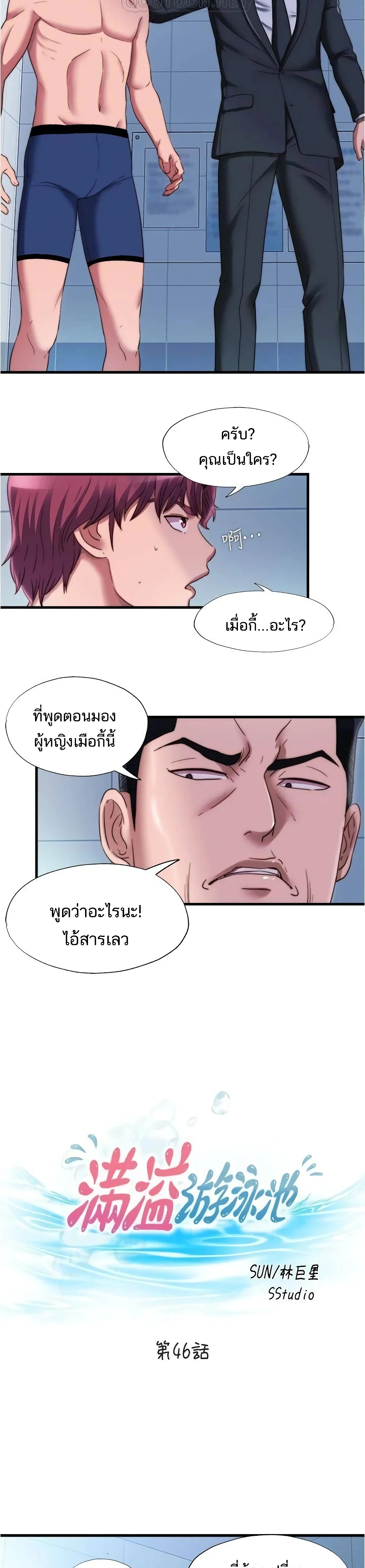 18ntr.com