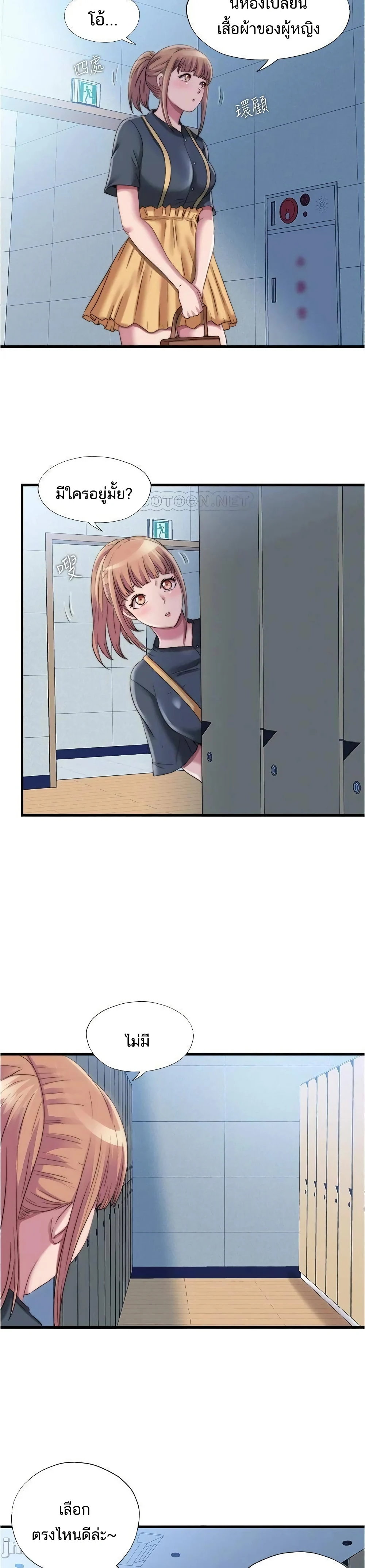 18ntr.com