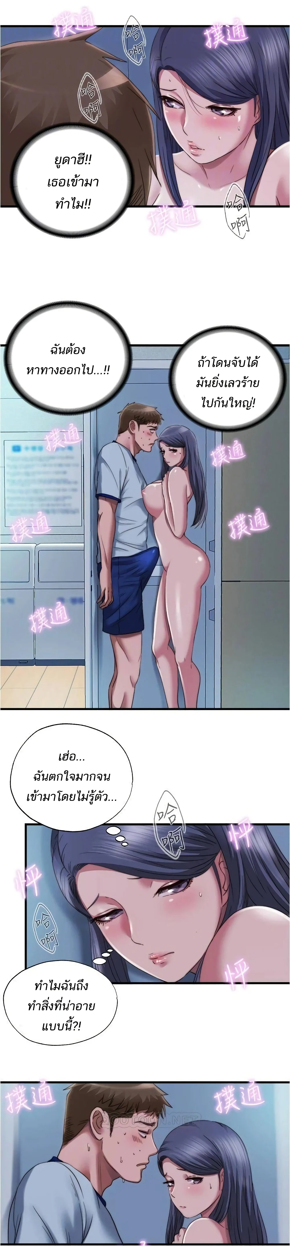 18ntr.com