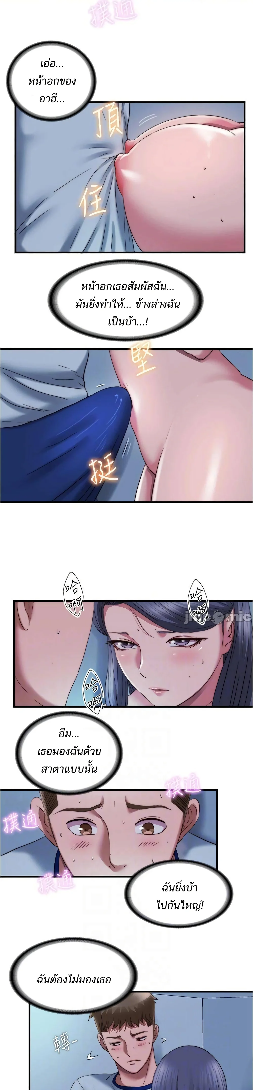 18ntr.com