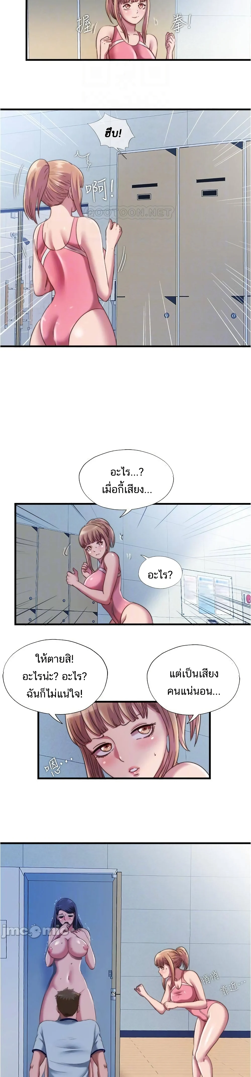 18ntr.com