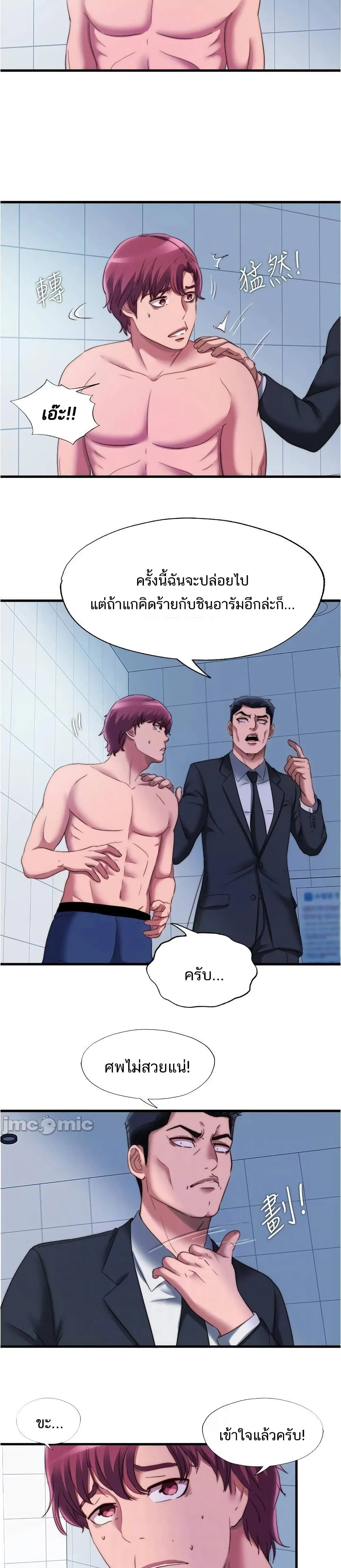 18ntr.com
