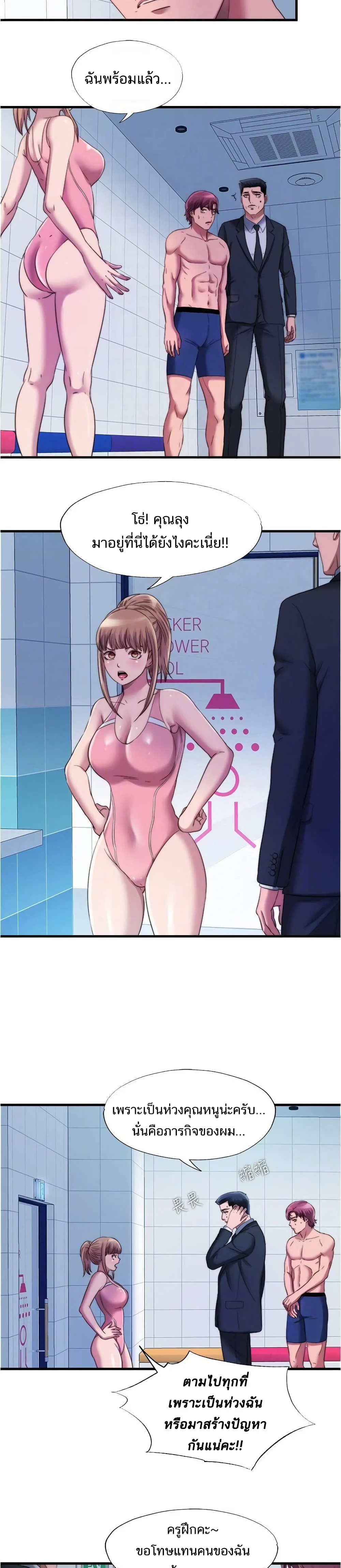 18ntr.com