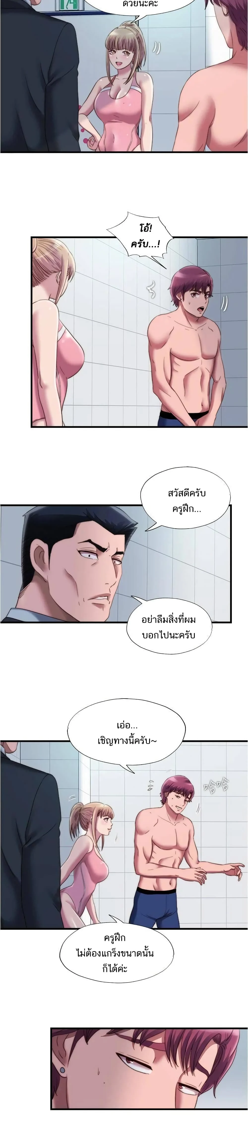 18ntr.com