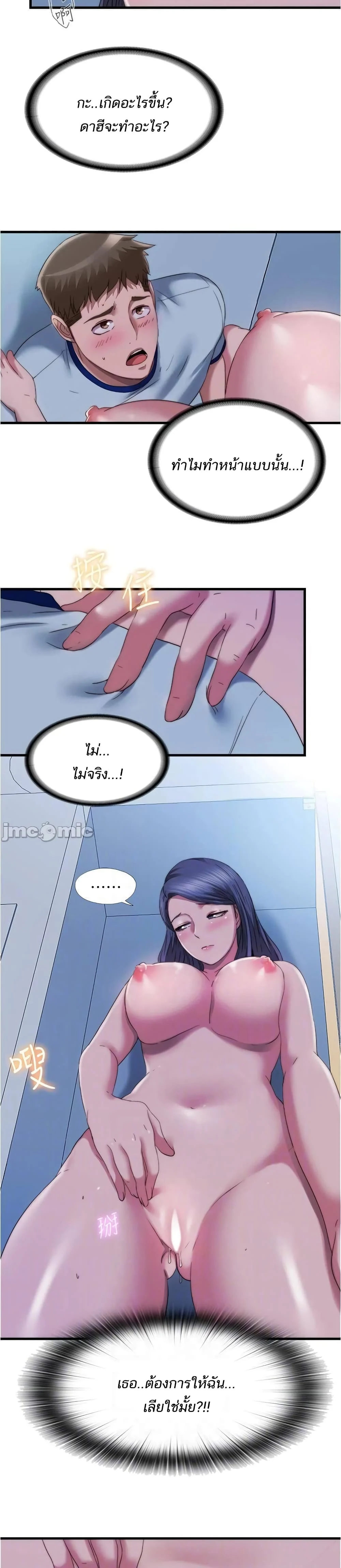 18ntr.com