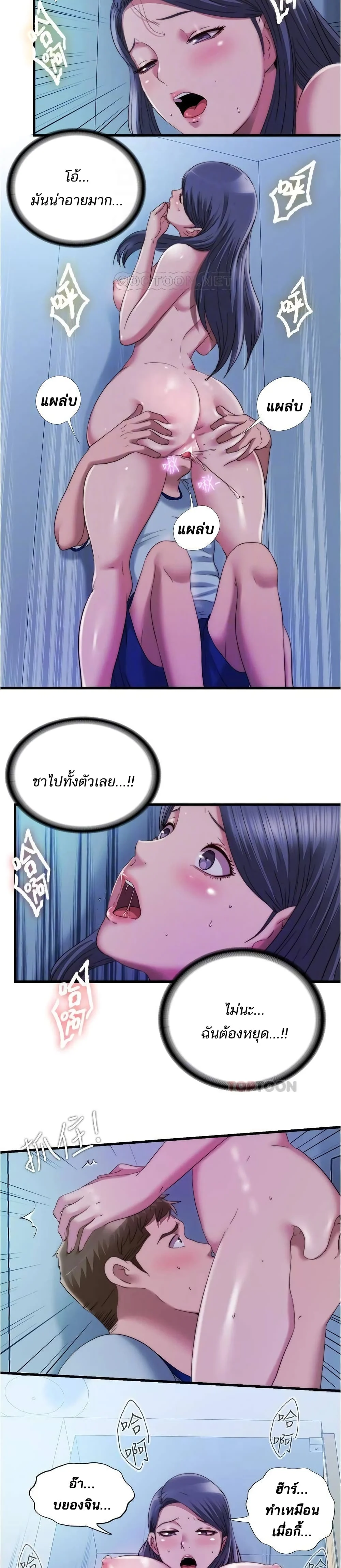 18ntr.com