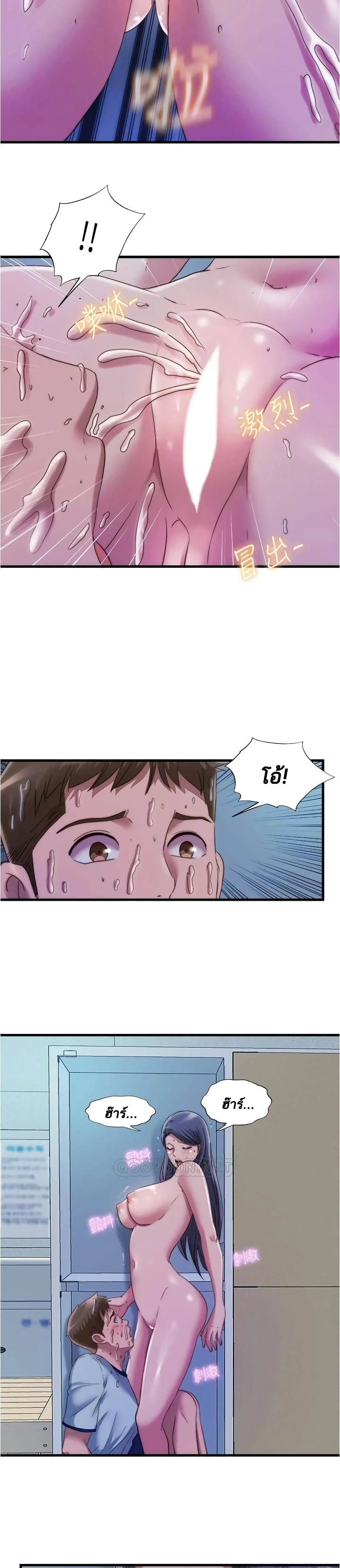 18ntr.com