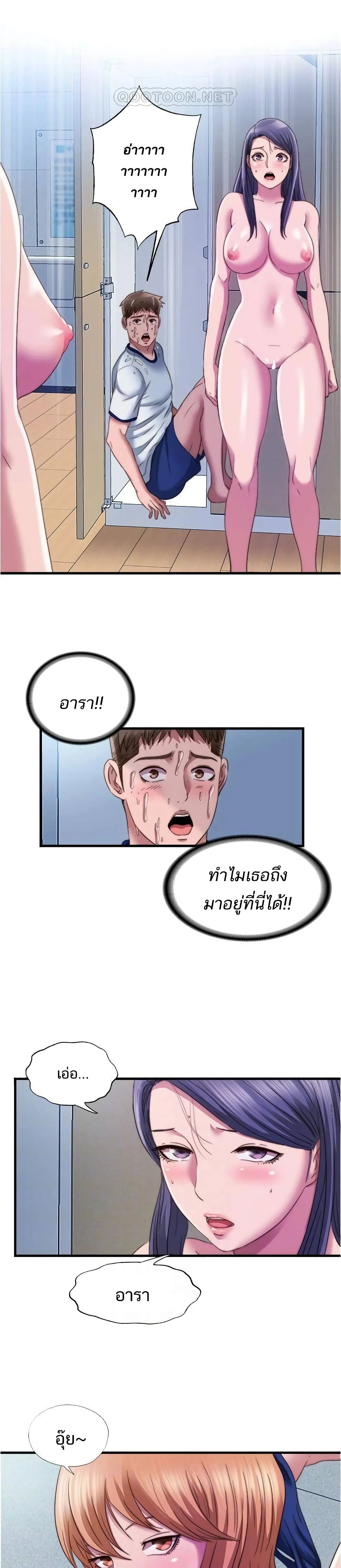 18ntr.com