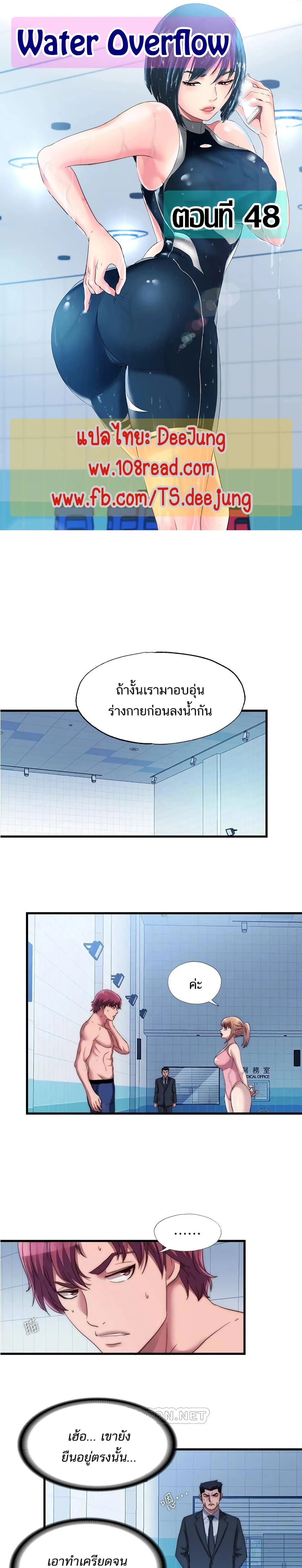 18ntr.com