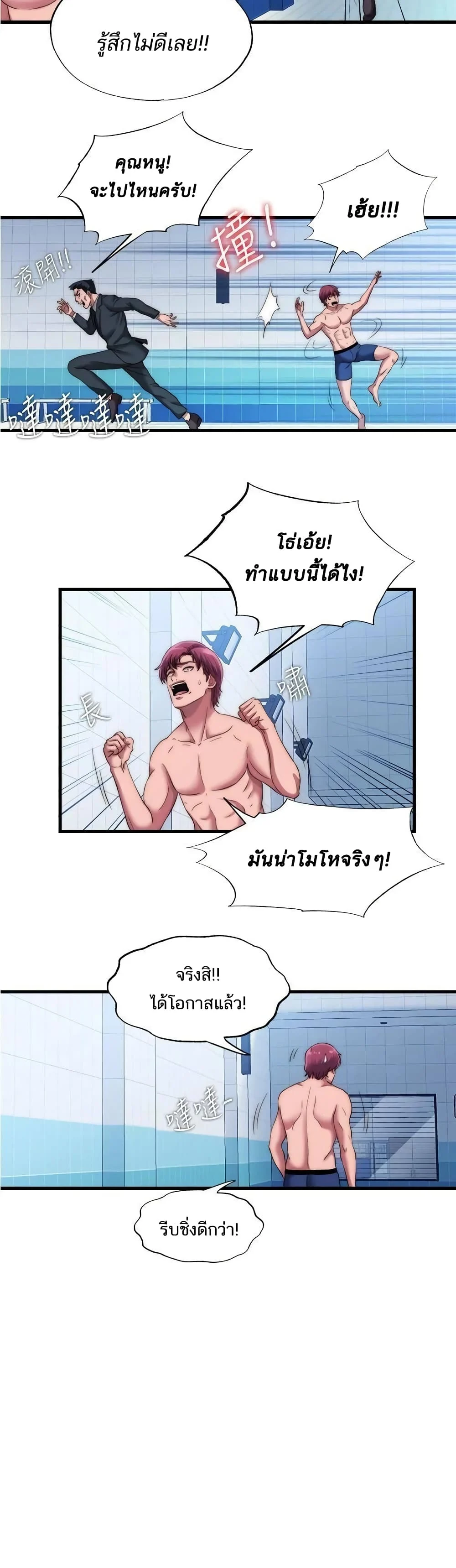 18ntr.com