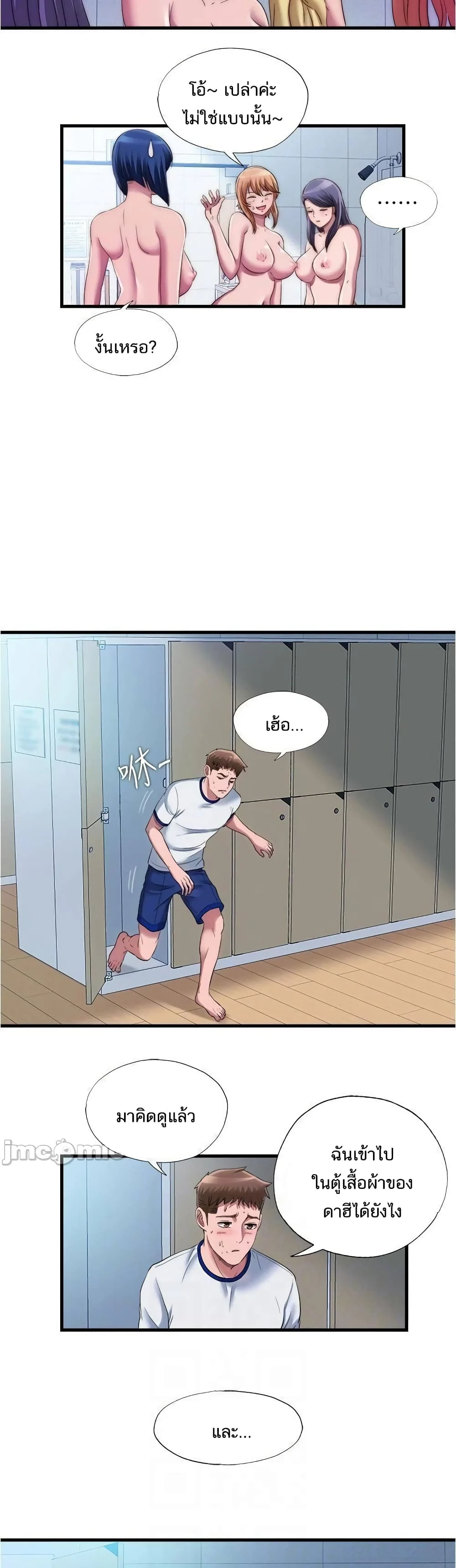 18ntr.com