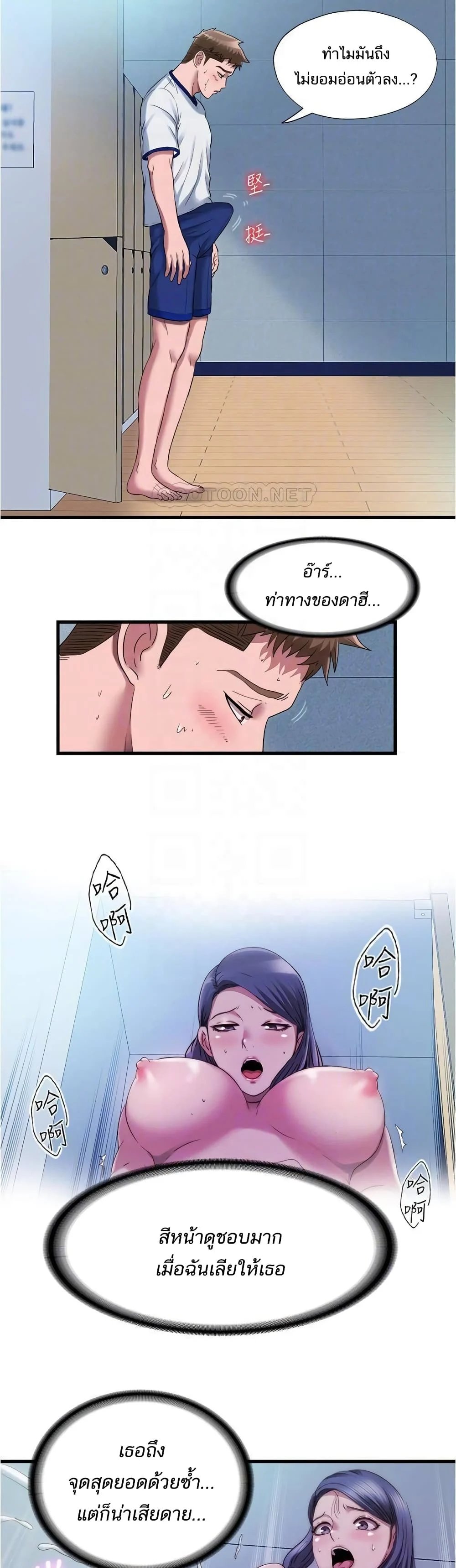 18ntr.com