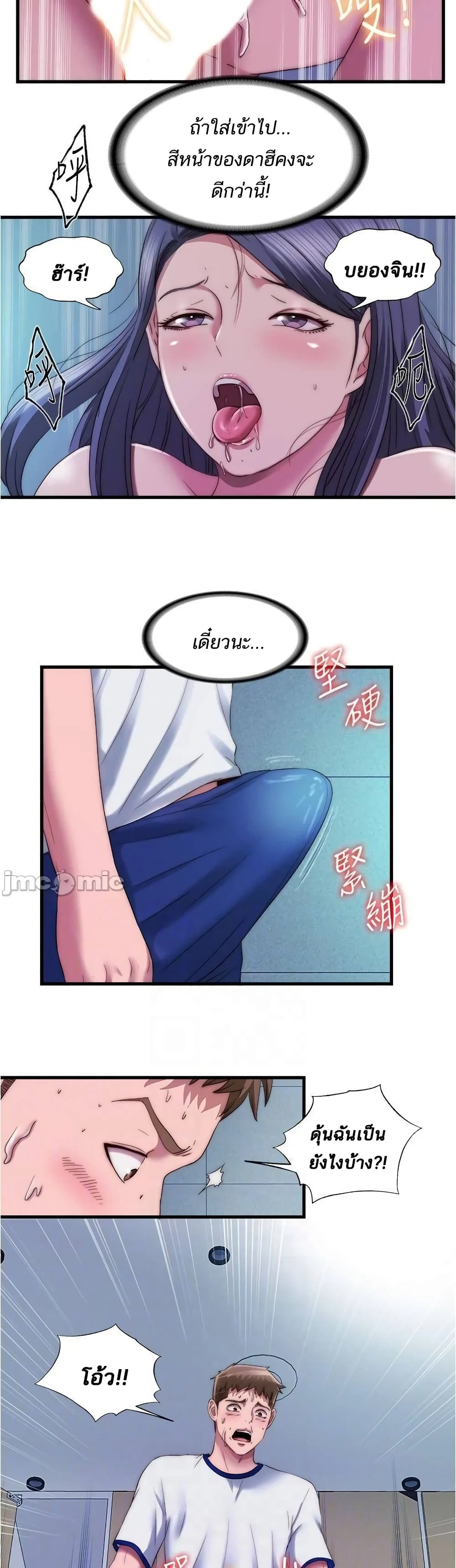18ntr.com