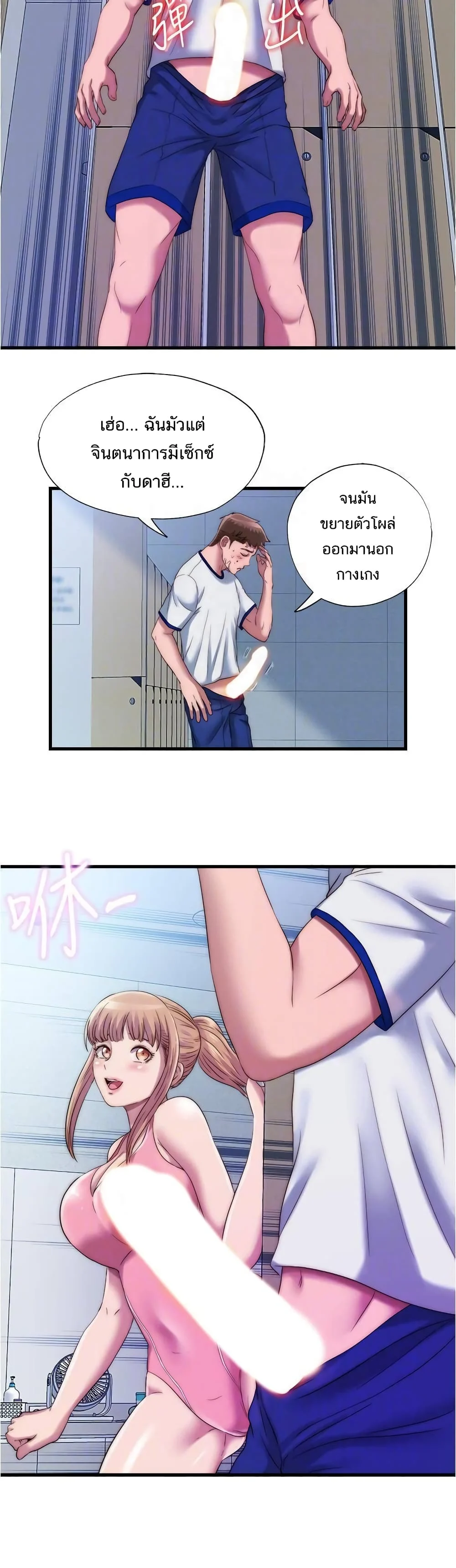 18ntr.com