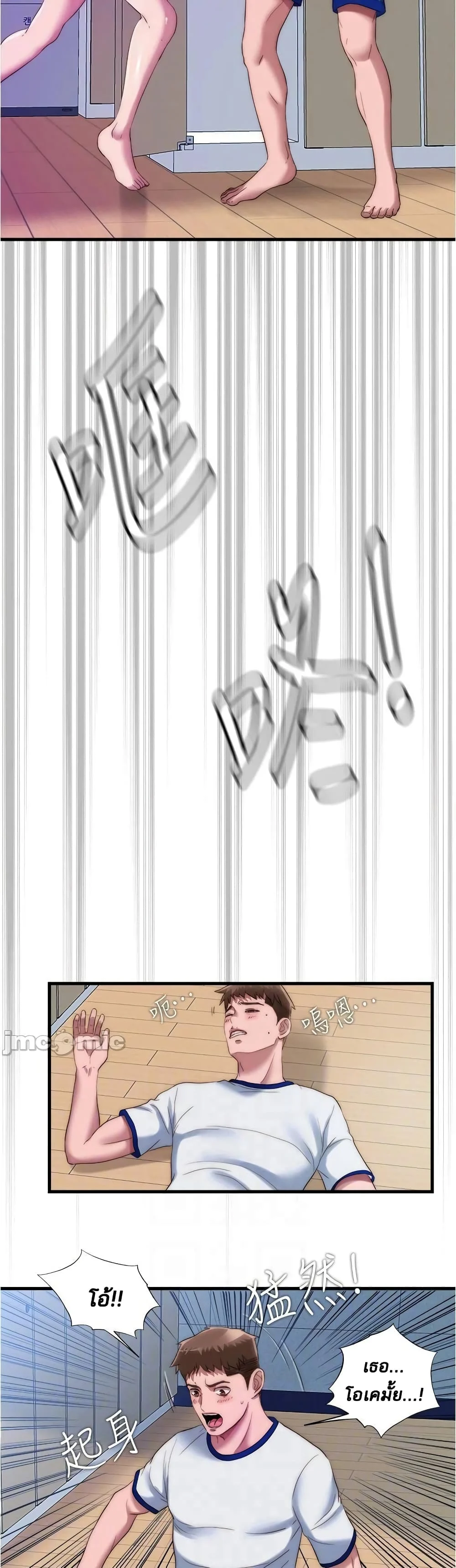 18ntr.com