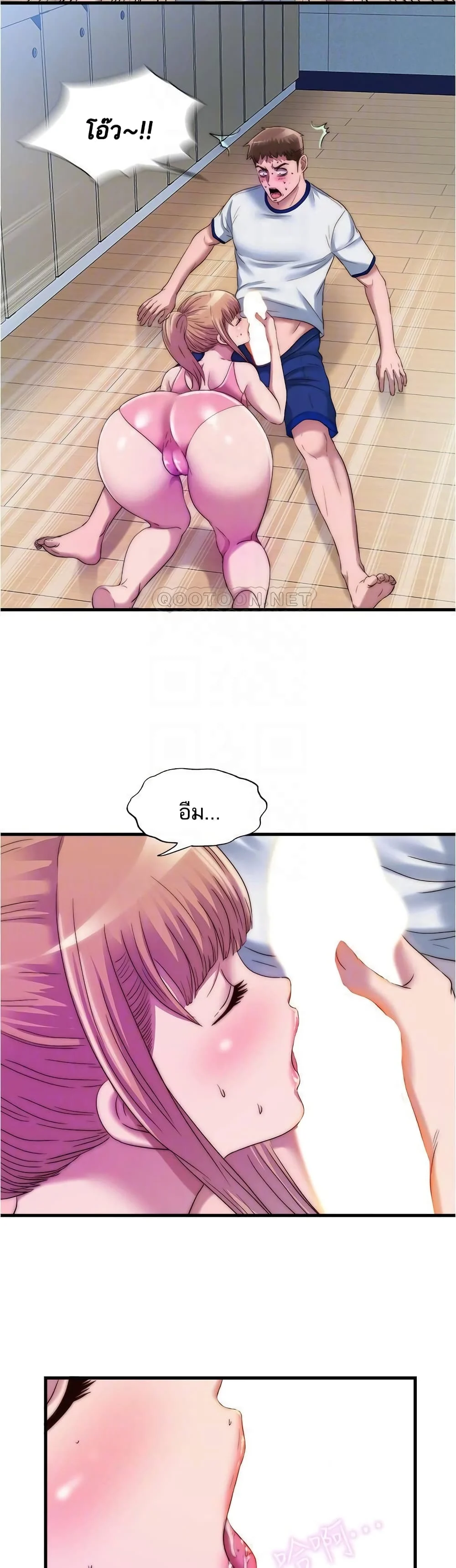 18ntr.com