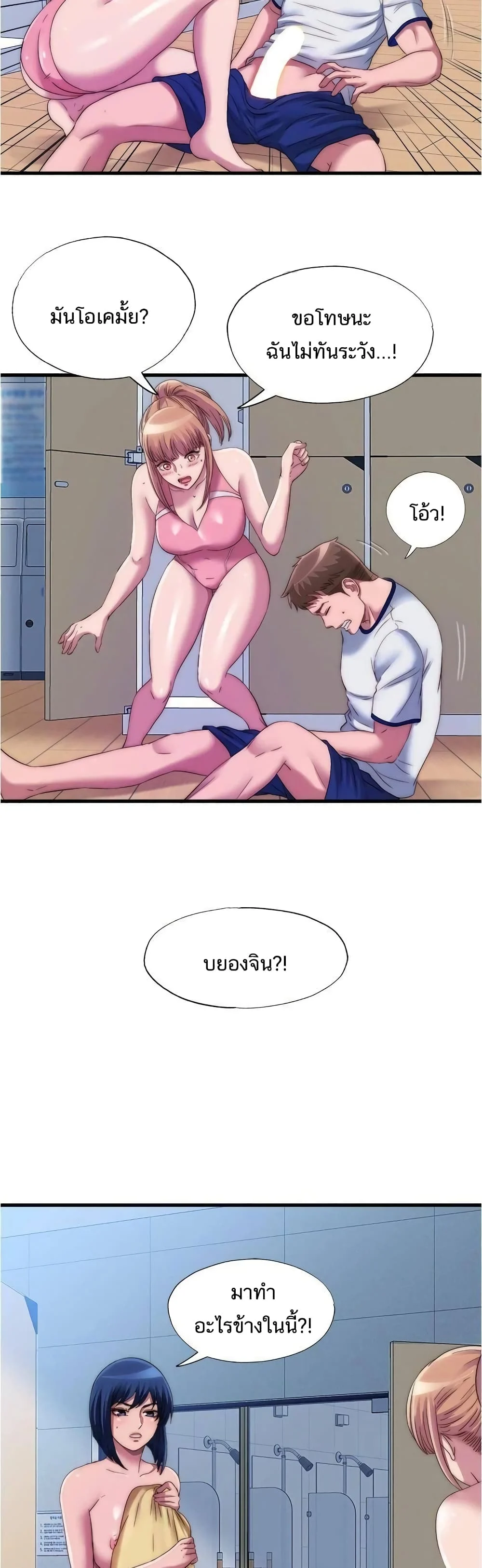 18ntr.com