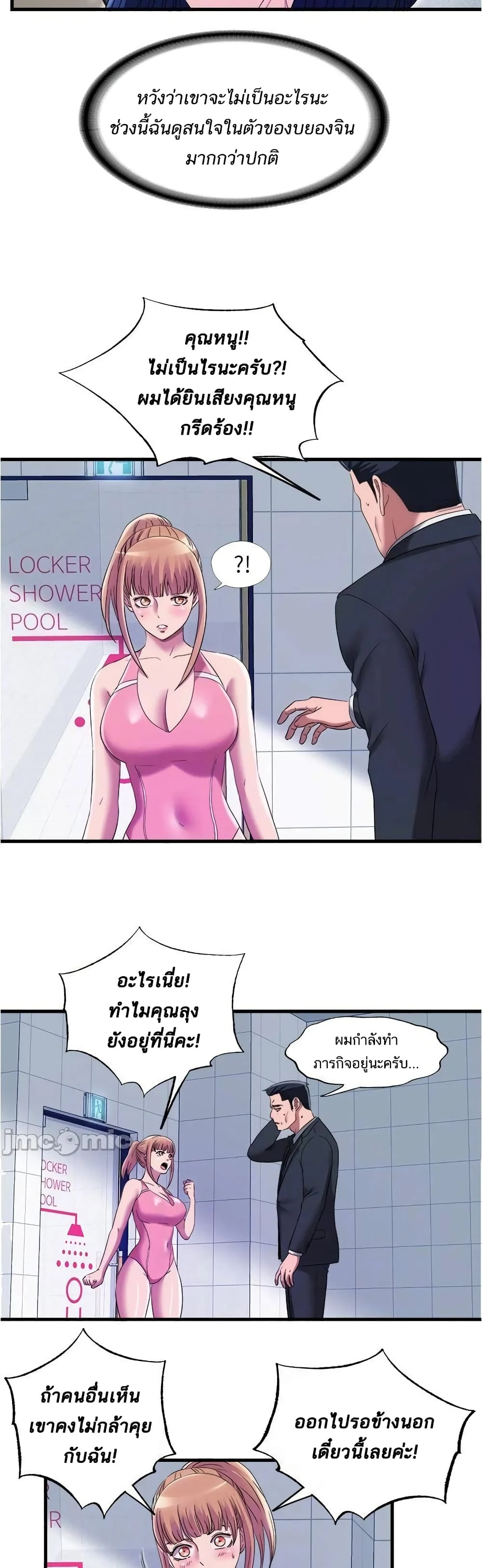 18ntr.com