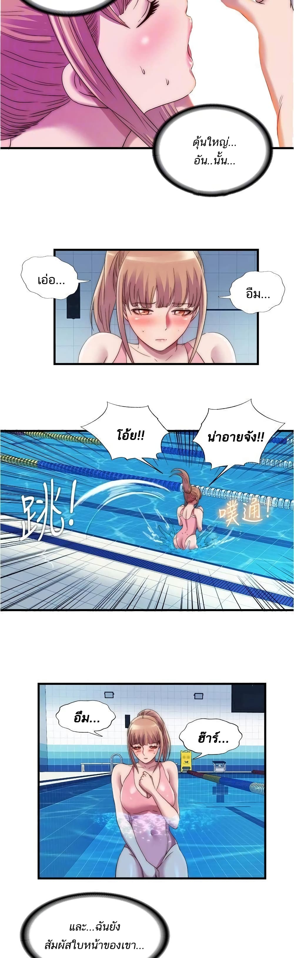 18ntr.com