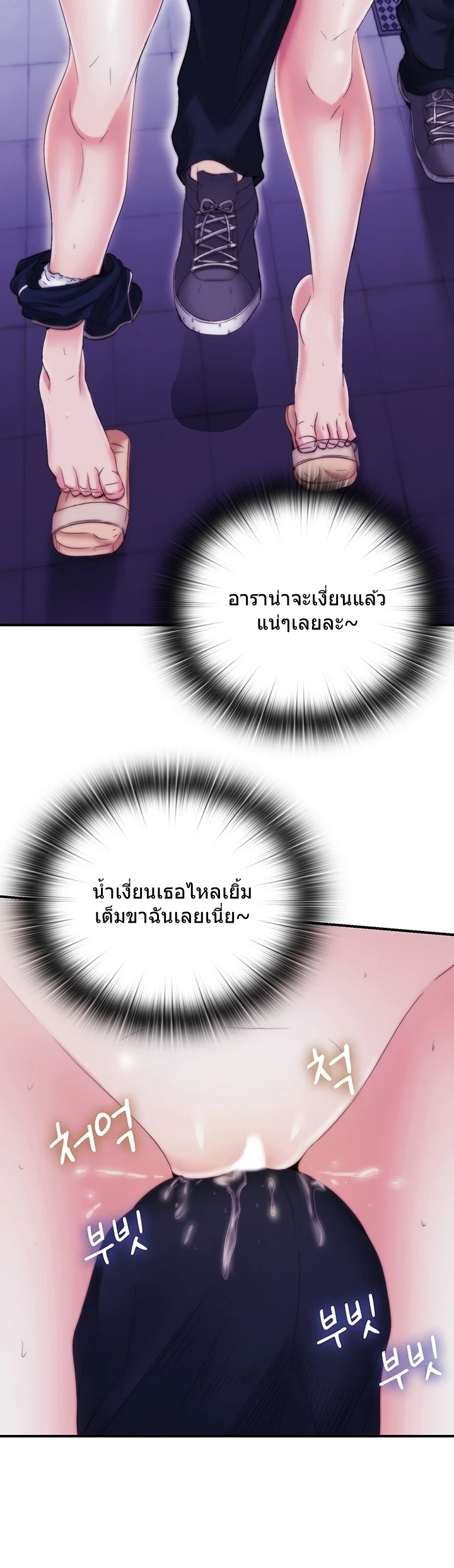 18ntr.com
