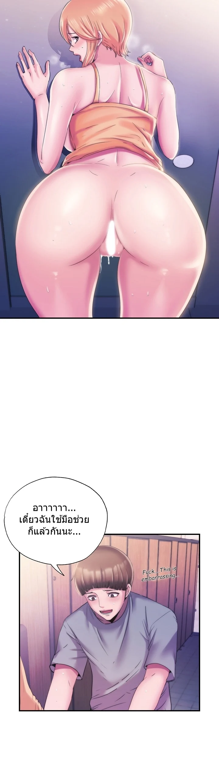 18ntr.com