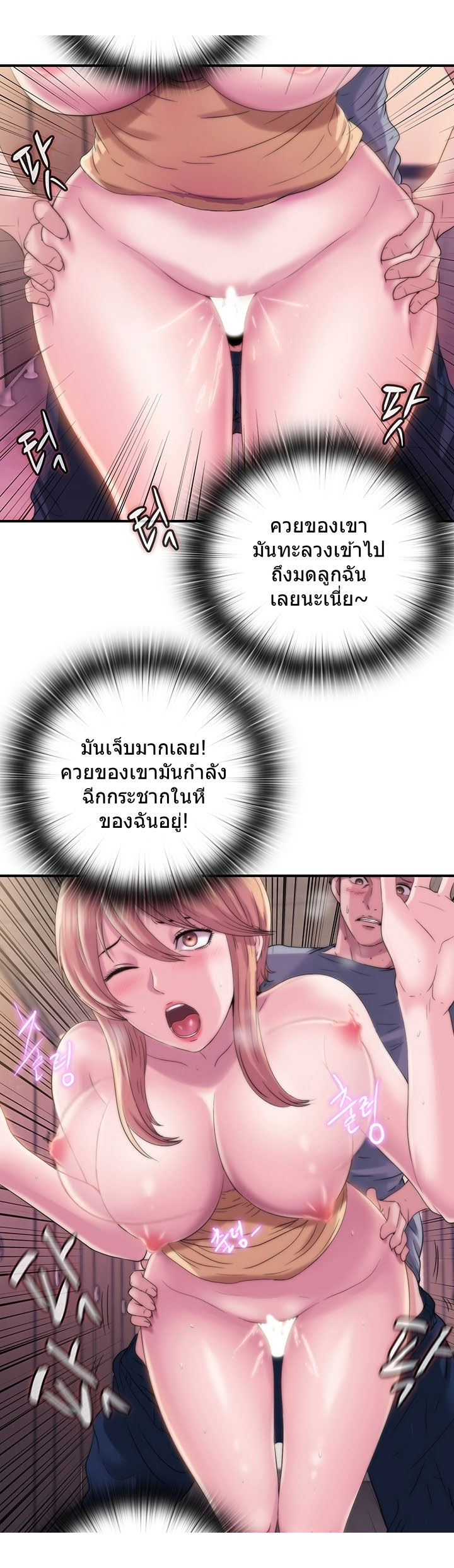 18ntr.com