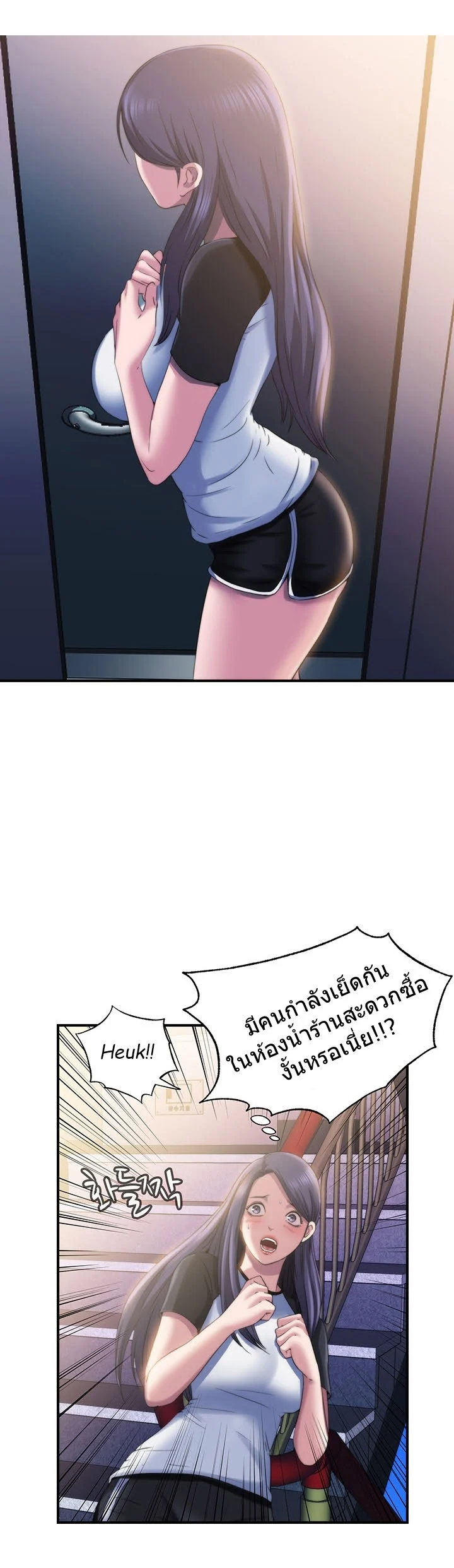 18ntr.com