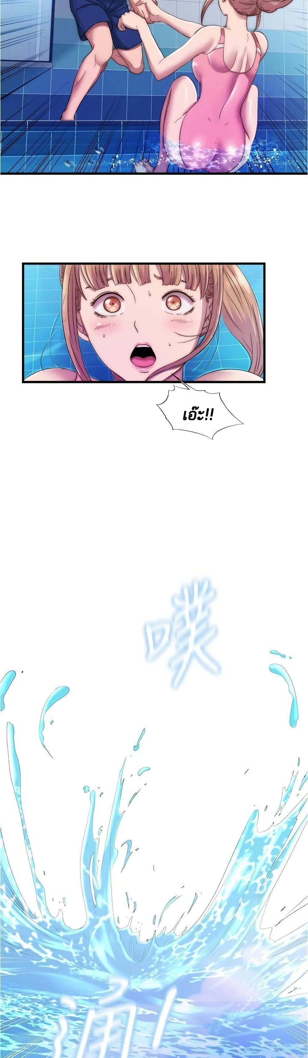 18ntr.com
