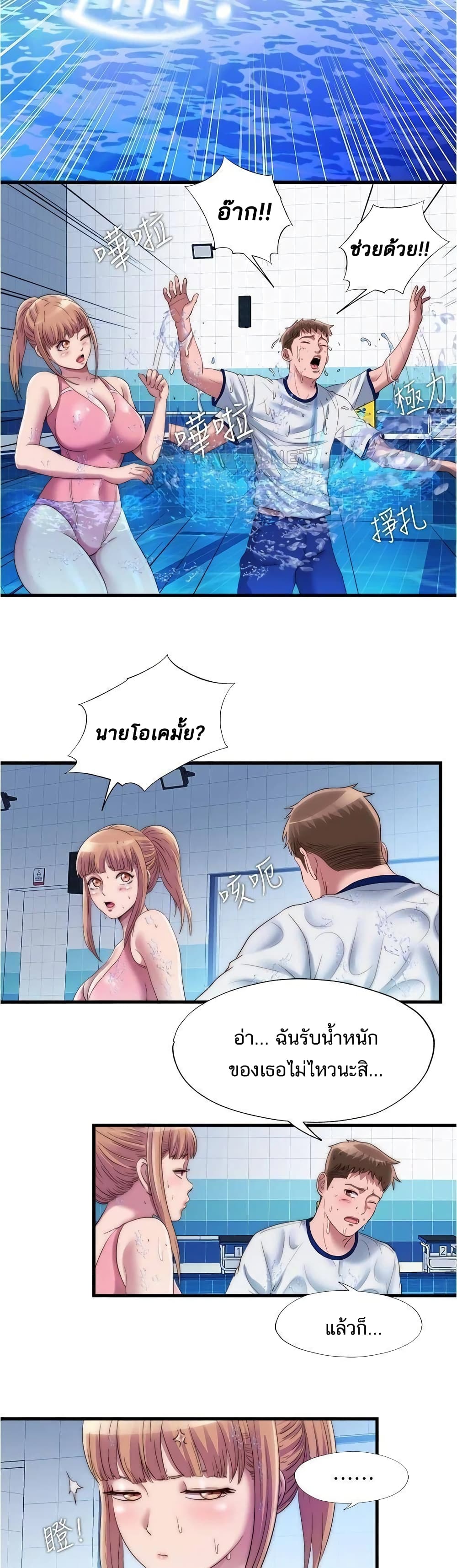 18ntr.com
