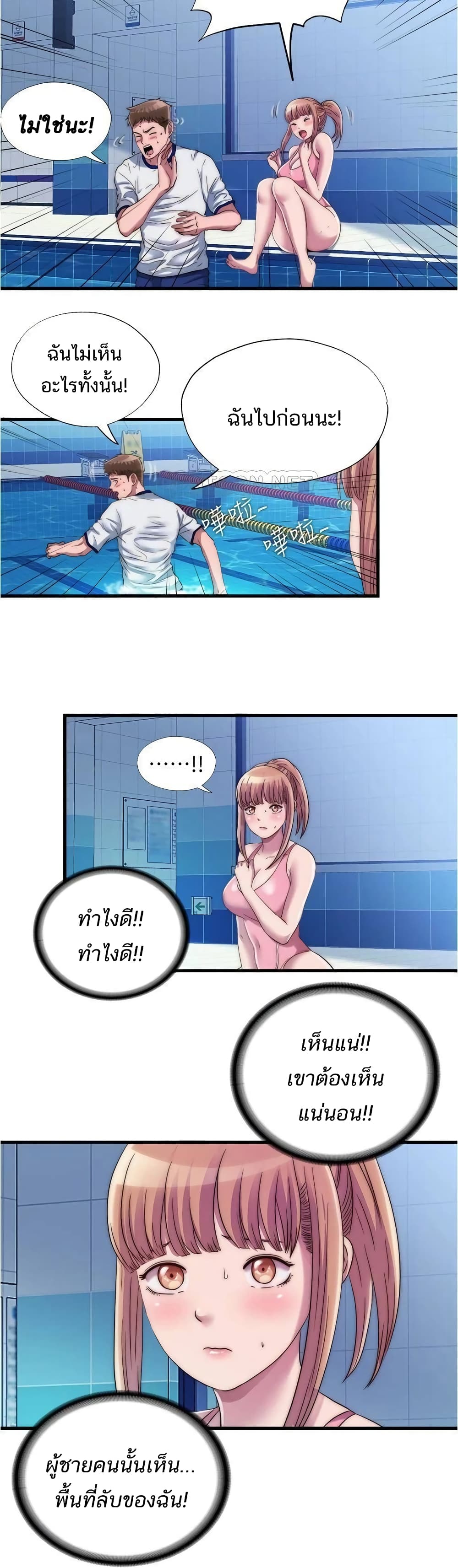 18ntr.com