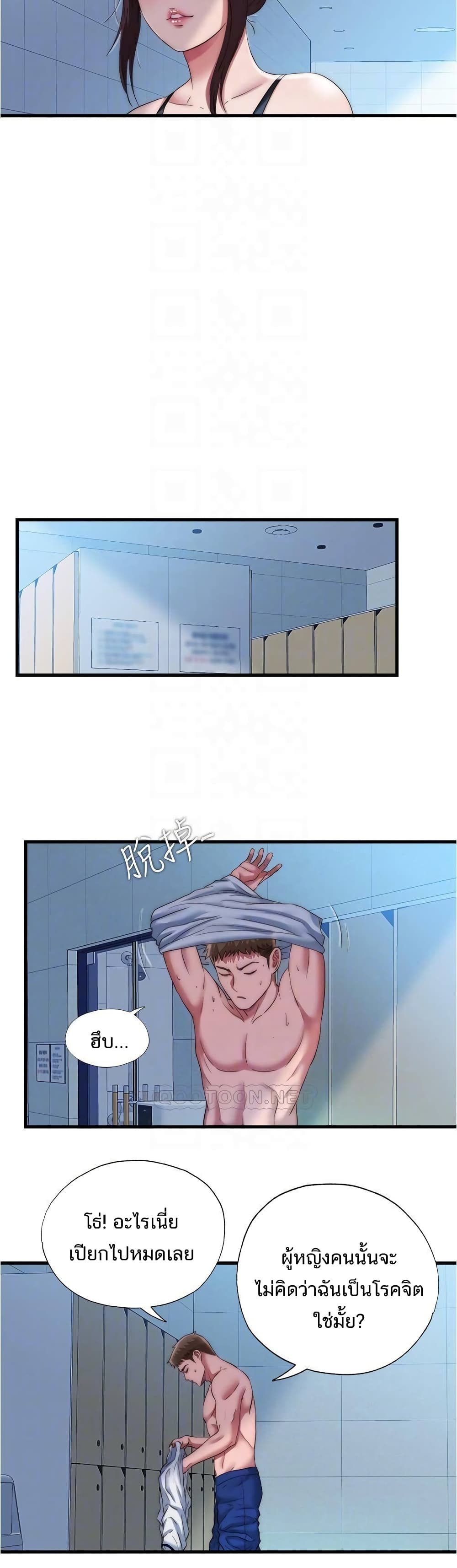 18ntr.com