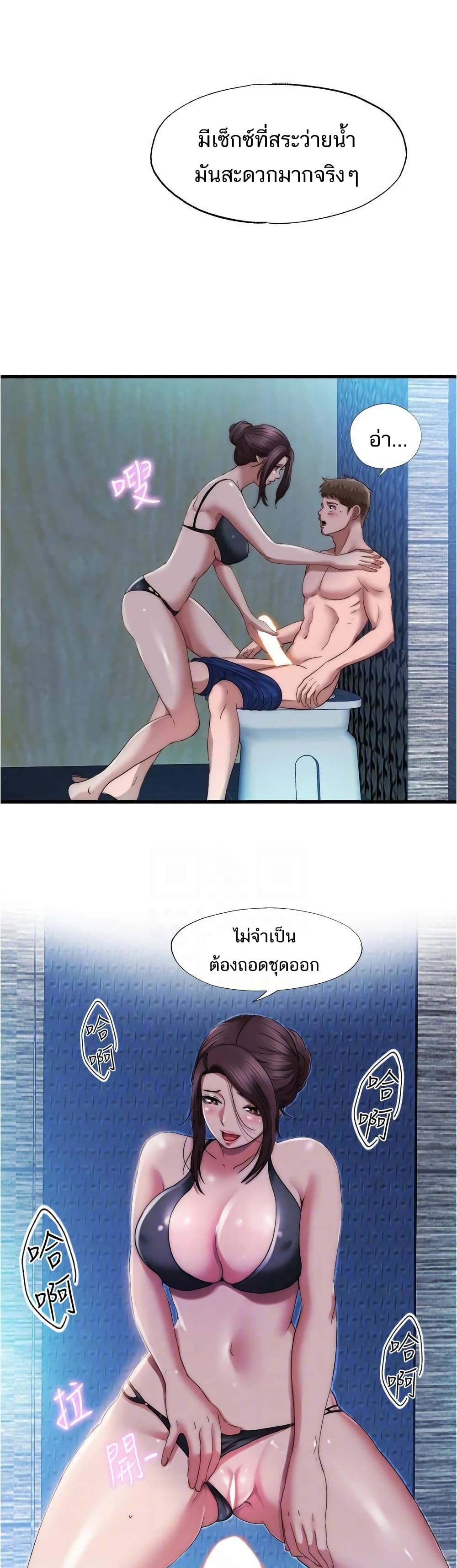 18ntr.com