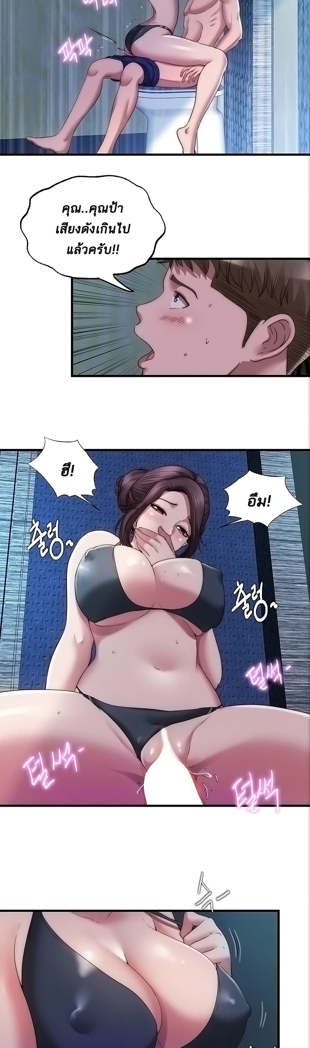 18ntr.com