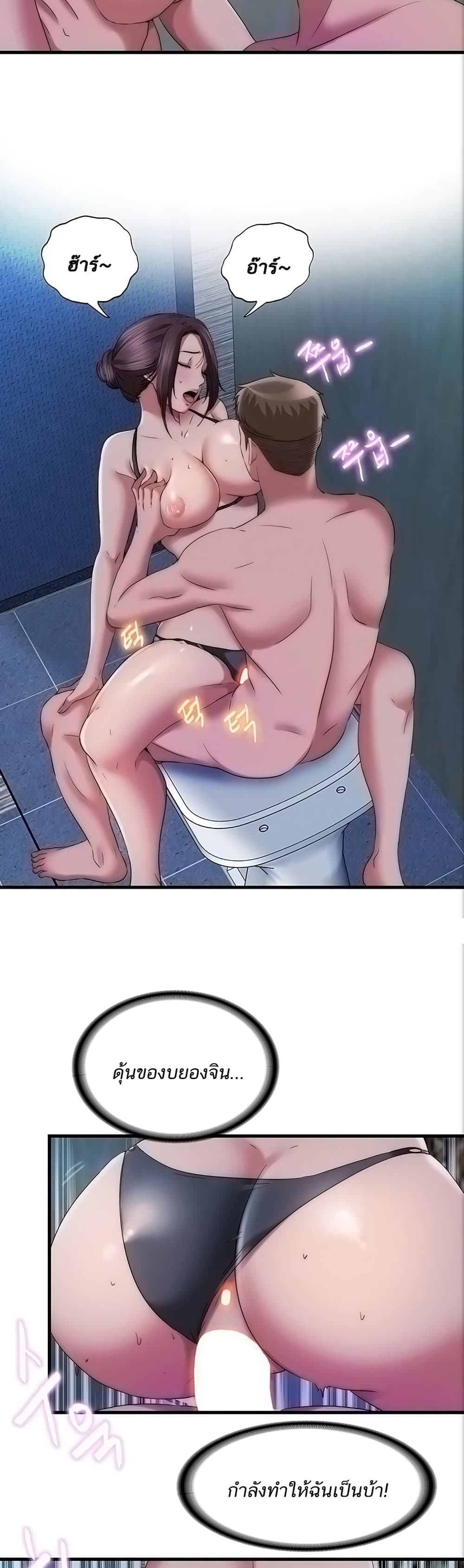 18ntr.com